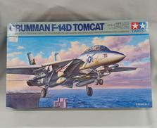 グラマンF14D トムキャット|TAMIYA
