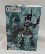 ロボット新人類ポリニアン|ダイバディプロダクション