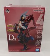 僕のヒーローアカデミア|BANDAI