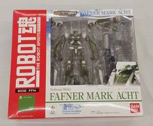 ロボット魂蒼穹のファフナー|BANDAI