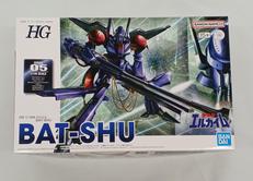 重戦機エルガイム