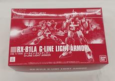 機動戦士ガンダム戦記