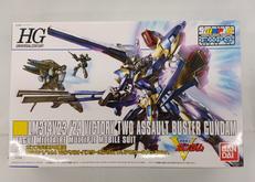 機動戦士Vガンダム|バンダイ