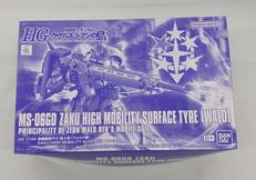 機動戦士ガンダム　ククルス・ドアンの島