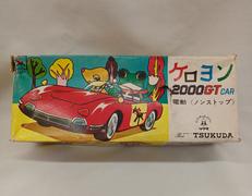 木馬座ファミリーシリーズ|ツクダ