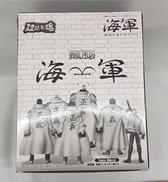 ワンピース|BANDAI