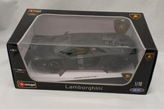 LAMBORGHINI AVENTADOR LP 700-4|BURAGO