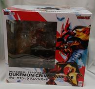 デュークモンクリムゾンモード|メガハウス
