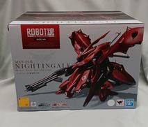 ナイチンゲール|BANDAI