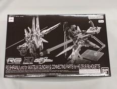 機動戦士ガンダム SEED DESTINY