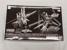 機動戦士ガンダム SEED DESTINY