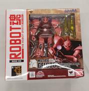 ロボット魂　ガンダム