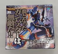 スーパー超合金 ガンバスター|BANDAI