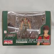 機甲猟兵メロウリンクWITHバイク|タカラ