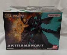 スーパーロボット大戦Α|BANDAI