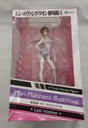 【未開封】真希波・マリ・イラストリアス[ラストミッション]|REVOLVER