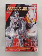 【未開封】仮面ライダーギーツIX＆ブーストフォームマークⅢ|BANDAI