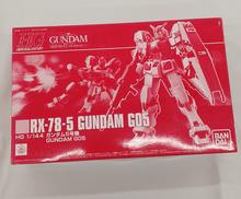 HG ガンダム５号機