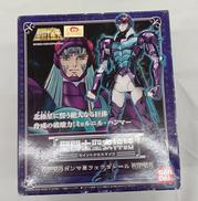 【未開封】聖闘士聖衣神話 ガンマ星フェクダトール|BANDAI
