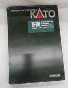 Nゲージ|KATO
