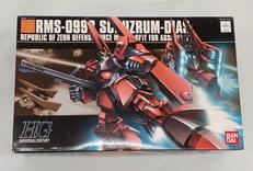 機動戦士ガンダム|BANDAI