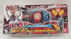 仮面ライダーガヴ|BANDAI