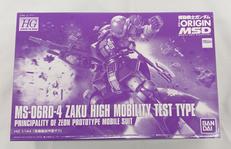 機動戦士ガンダムTHEORIGINMSD|BANDAI