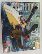 機動戦士ガンダム|BANDAI