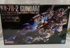 機動戦士ガンダム|バンダイスピリッツ