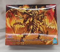 遊戯王|バンダイ