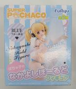 スーパーポチャ子|FuRyu