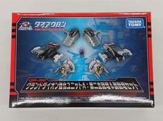 ダイアクロン|TAKARA TOMY