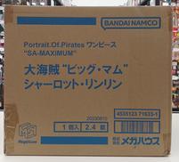 大海賊 ビッグ・マム シャーロット・リンリン|MEGAHOUSE