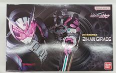 仮面ライダージオウ|BANDAI