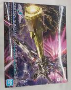 機動戦士ガンダムSEEDFREEDOM