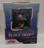 超次元ゲイム　ネプテューヌ|アルター