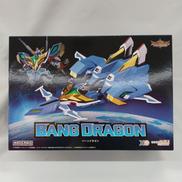 勇気爆発バーンブレイバーン|グッドスマイルカンパニー