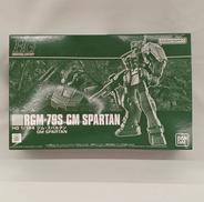 機動戦士ガンダム