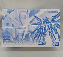 機動戦士ガンダム