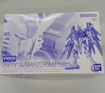 機動戦士ガンダム|BANDAI