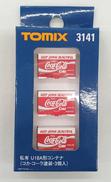 Nゲージ|TOMIX