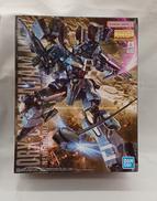 機動戦士ガンダム