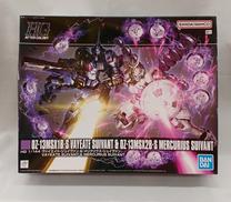 機動戦士ガンダム