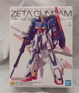 機動戦士ガンダム