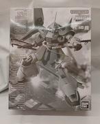 機動戦士ガンダム