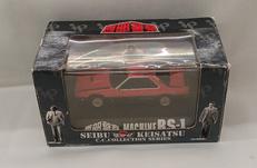 西部警察ミニカー|青島文化教材社