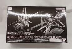 機動戦士ガンダムSEEDFREEDOM
