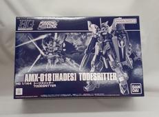 機動戦士ガンダム外伝ミッシングリンク