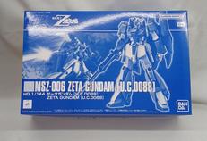 機動戦士ガンダムZ