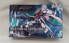 機動戦士ガンダムエイト|BANDAI